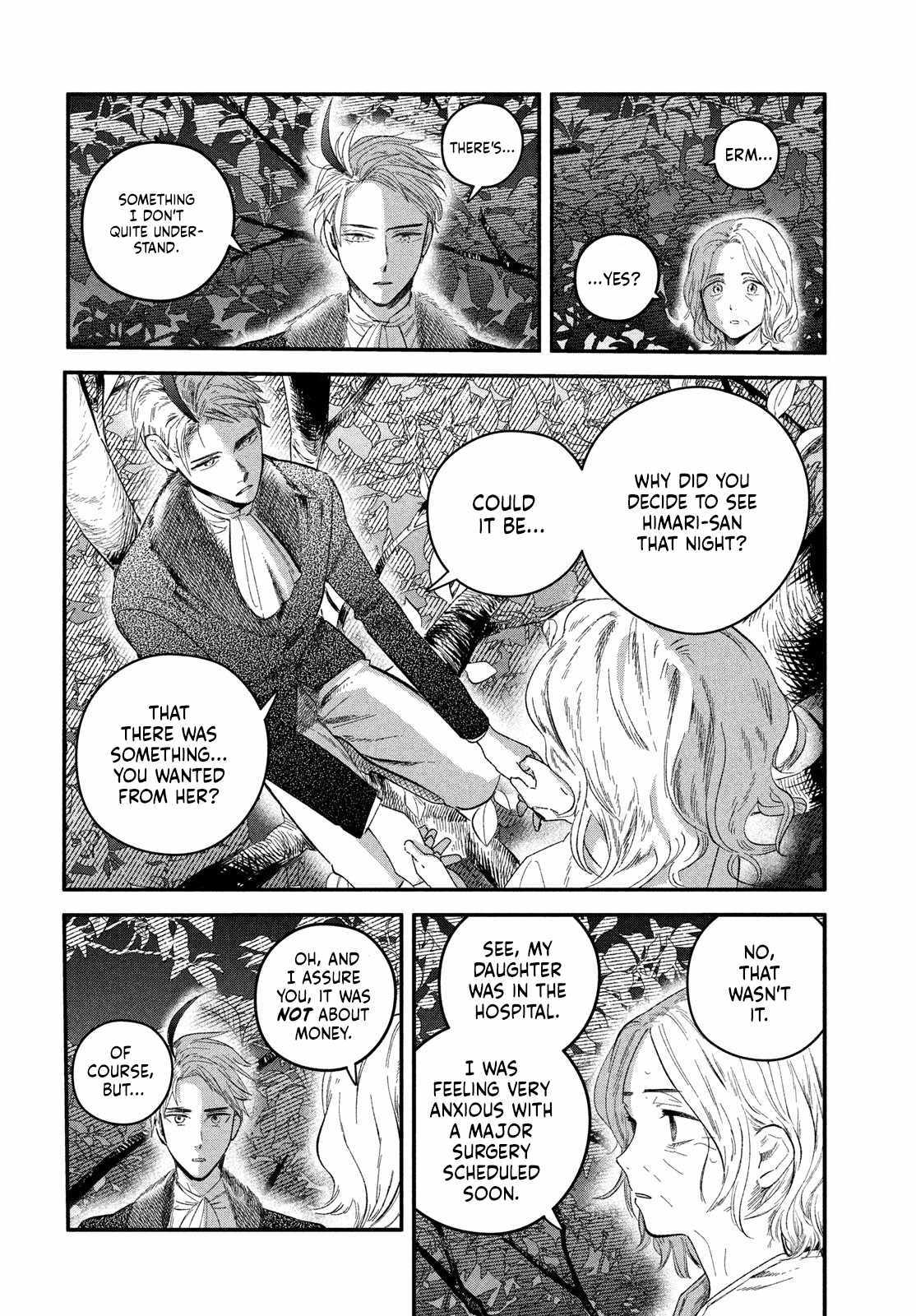 Zach no Koi Chapter 8 page 8 - 