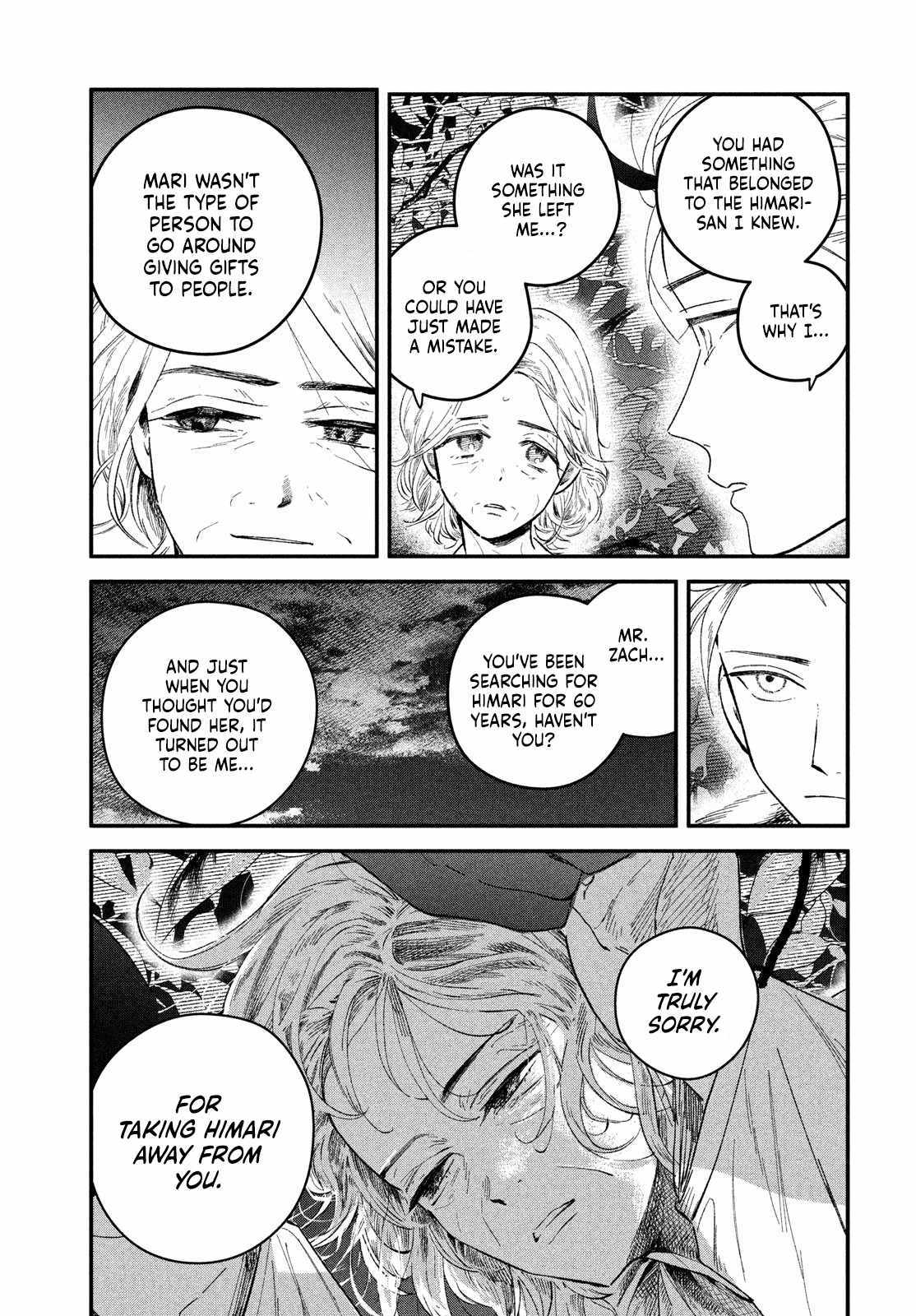 Zach no Koi Chapter 8 page 9 - 