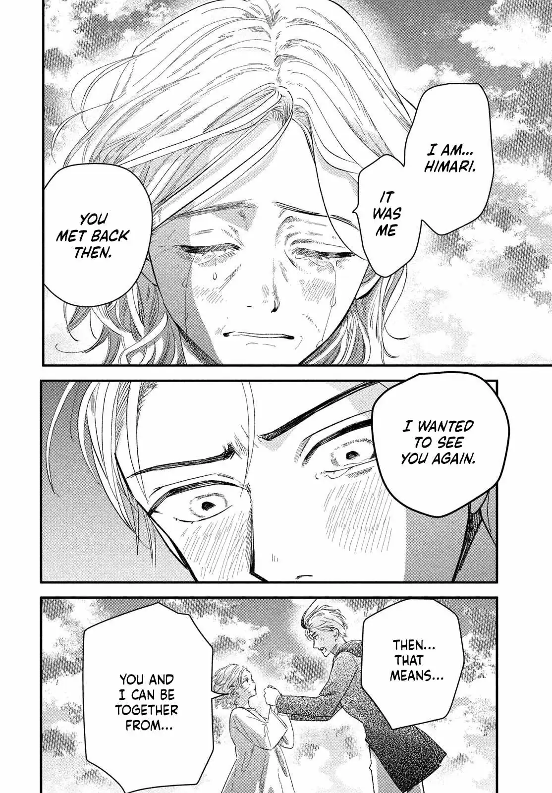 Zach no Koi Chapter 9 page 22 - 