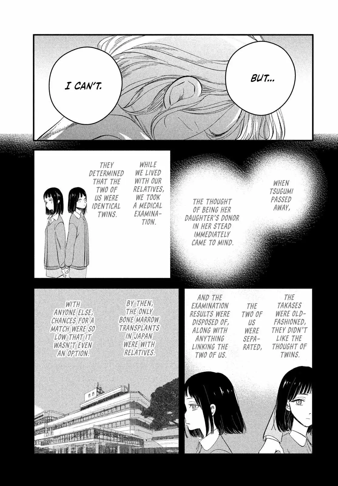 Zach no Koi Chapter 9 page 23 - 