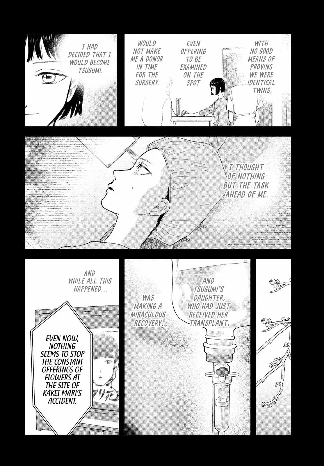 Zach no Koi Chapter 9 page 24 - 
