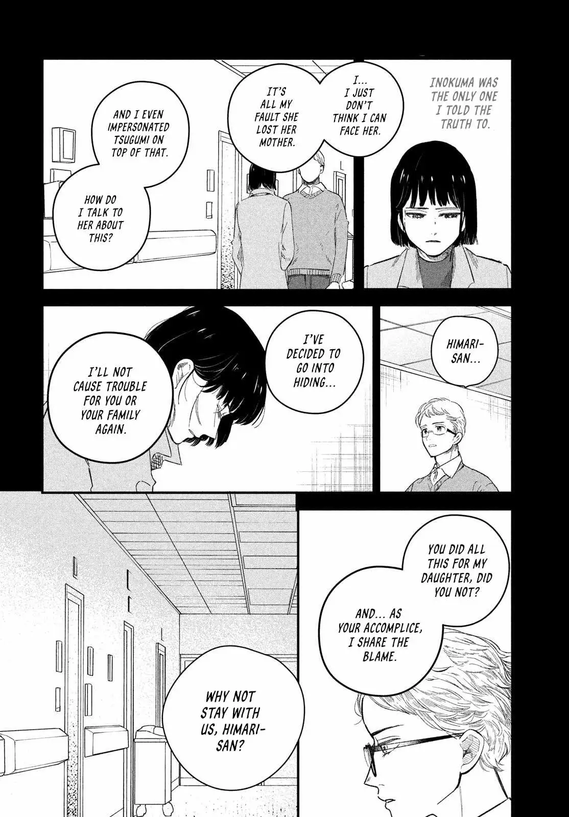 Zach no Koi Chapter 9 page 26 - 
