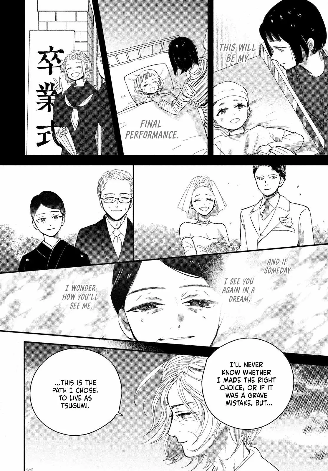 Zach no Koi Chapter 9 page 32 - 