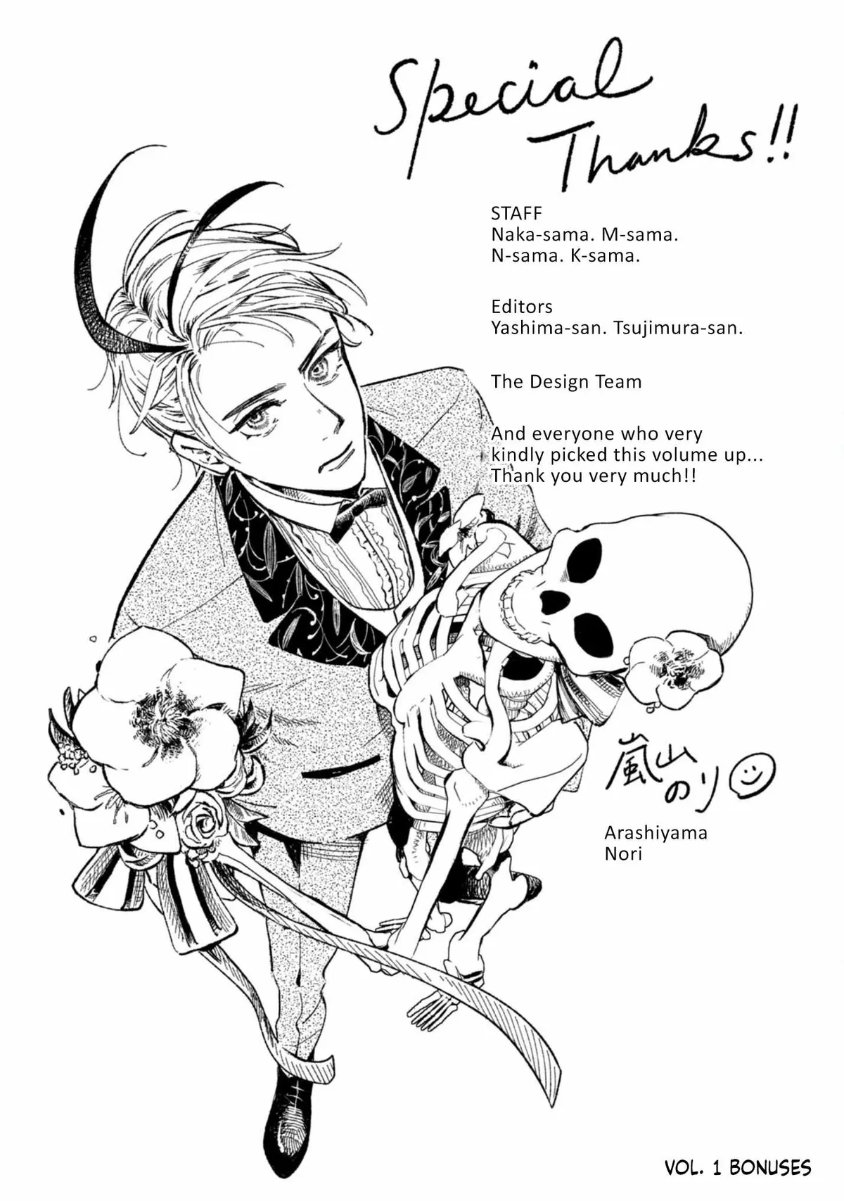 Zach no Koi Chapter 9 page 46 - 