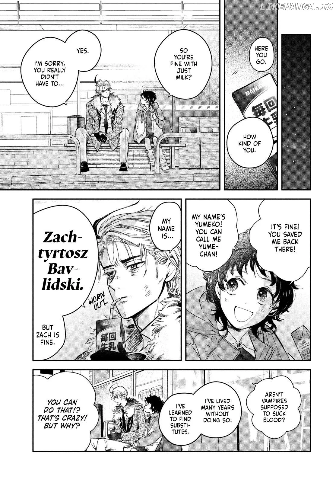 Zaha no Koi Chapter 1 page 12 - 
