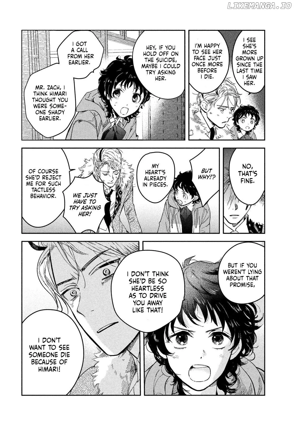 Zaha no Koi Chapter 1 page 15 - 