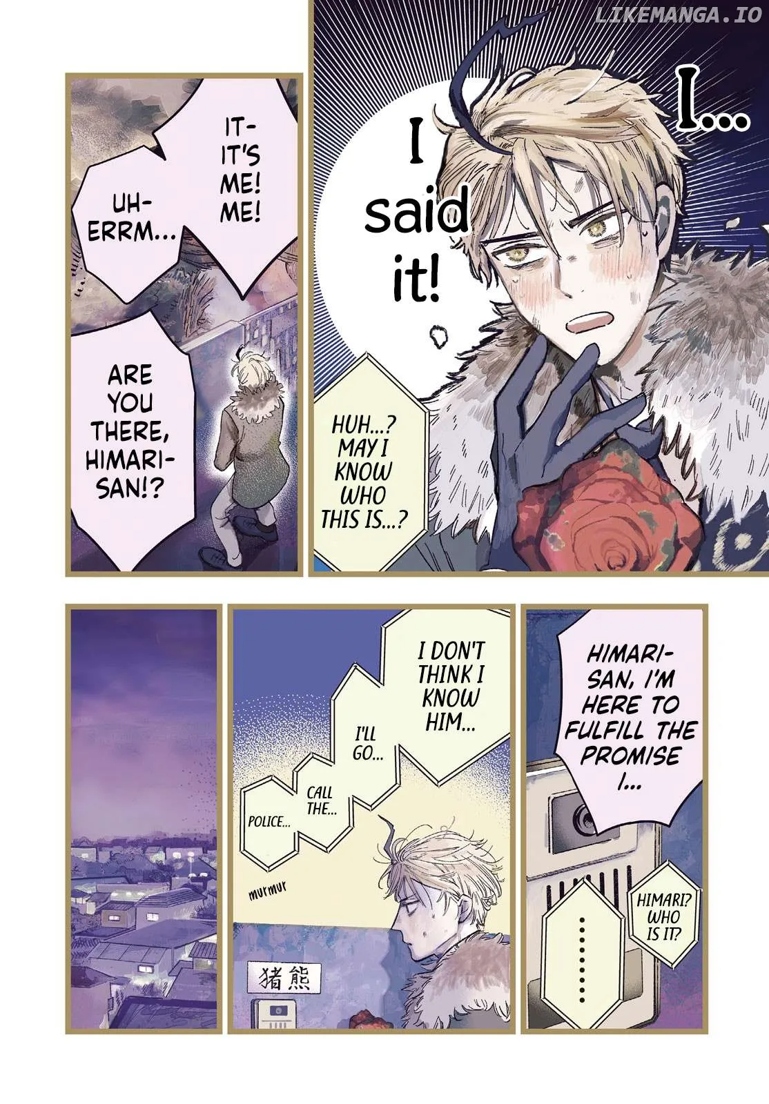 Zaha no Koi Chapter 1 page 3 - 