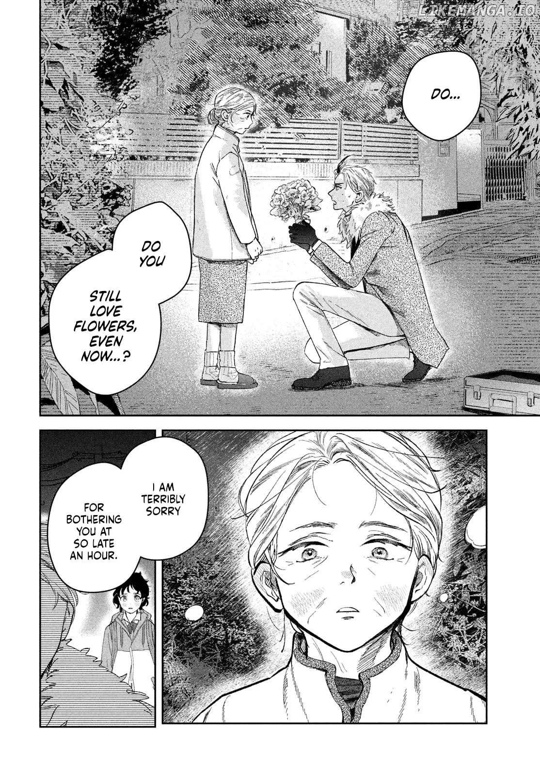 Zaha no Koi Chapter 1 page 33 - 