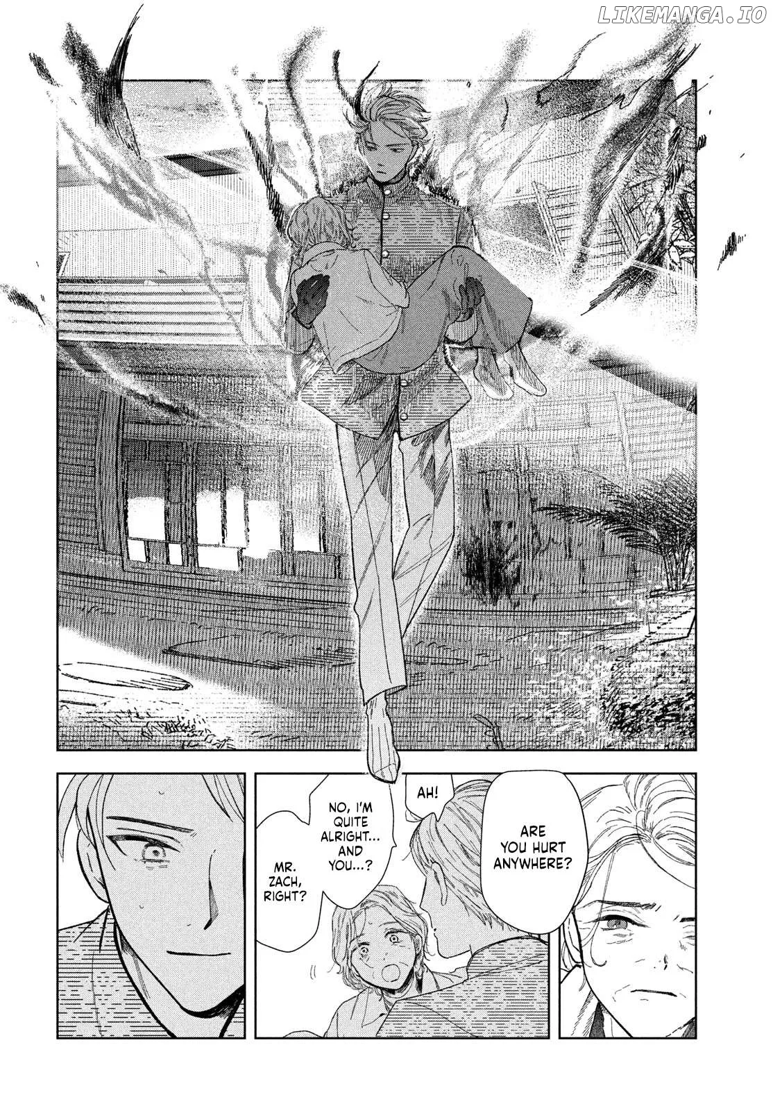Zaha no Koi Chapter 2 page 16 - 