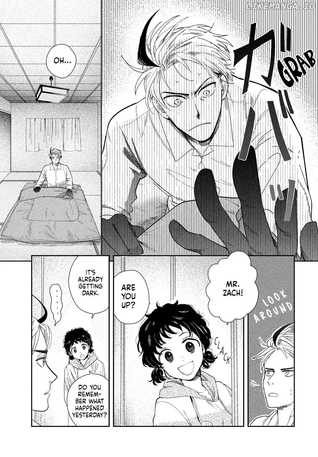 Zaha no Koi Chapter 2 page 3 - 