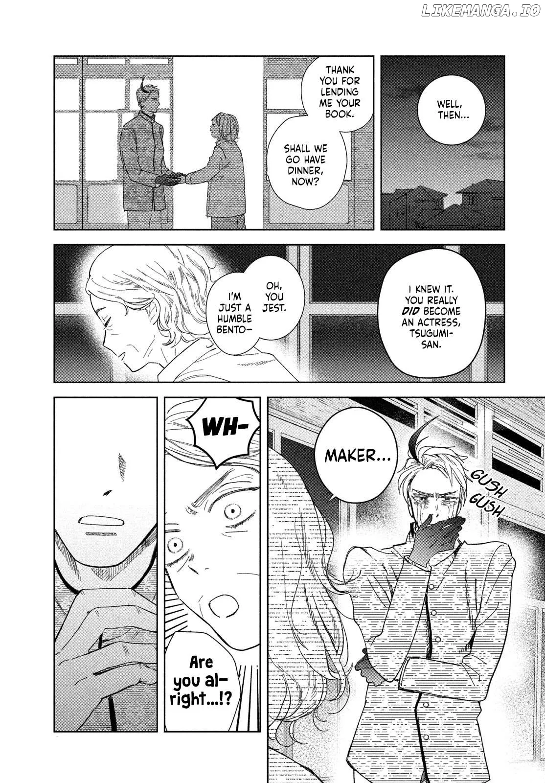 Zaha no Koi Chapter 2 page 27 - 
