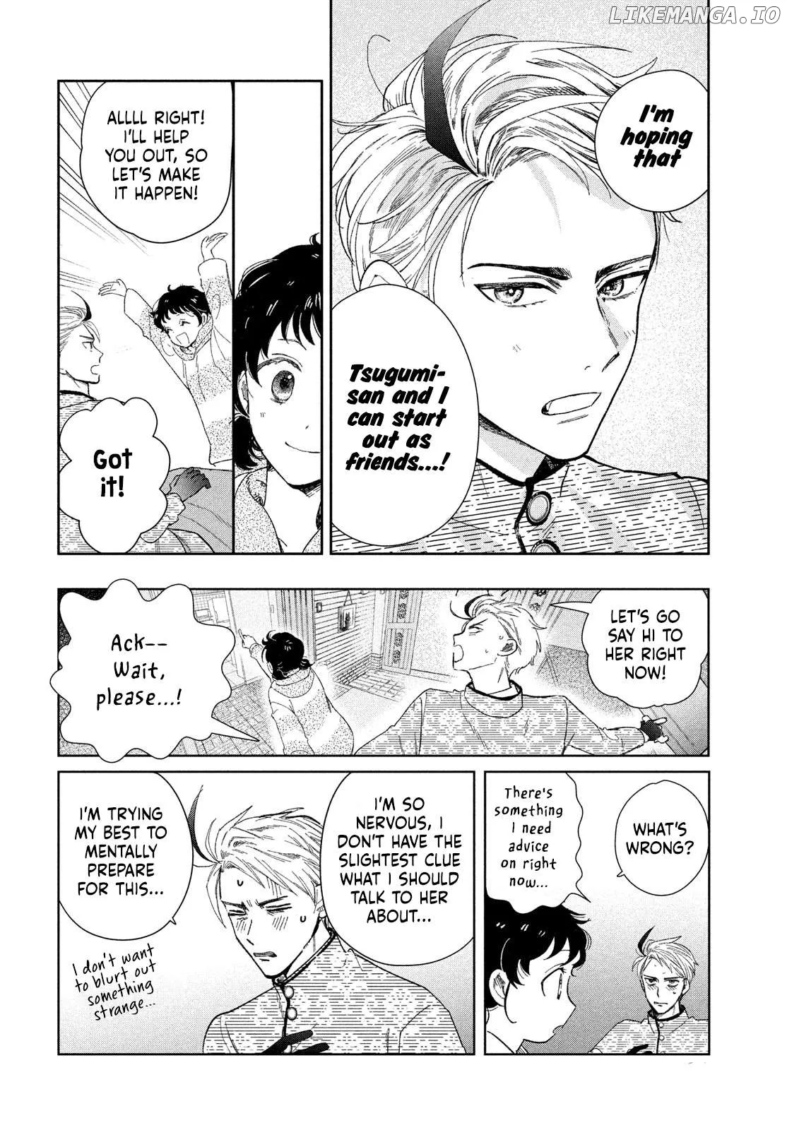 Zaha no Koi Chapter 2 page 6 - 