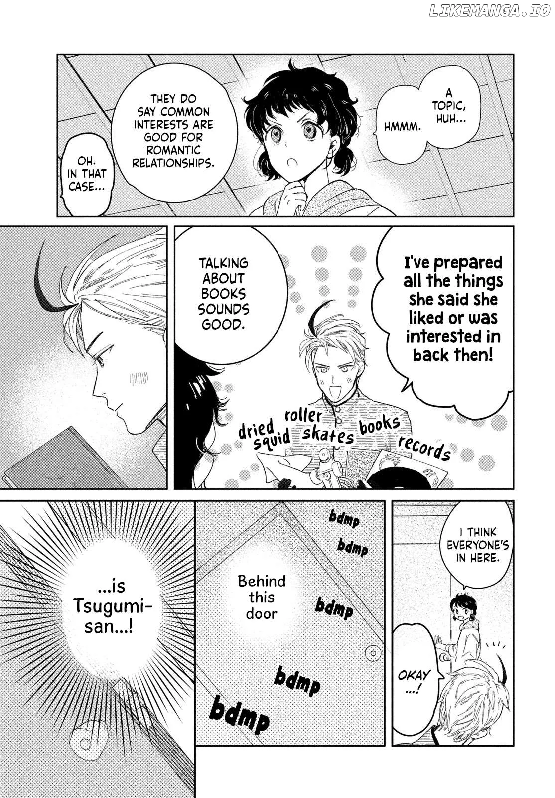 Zaha no Koi Chapter 2 page 7 - 