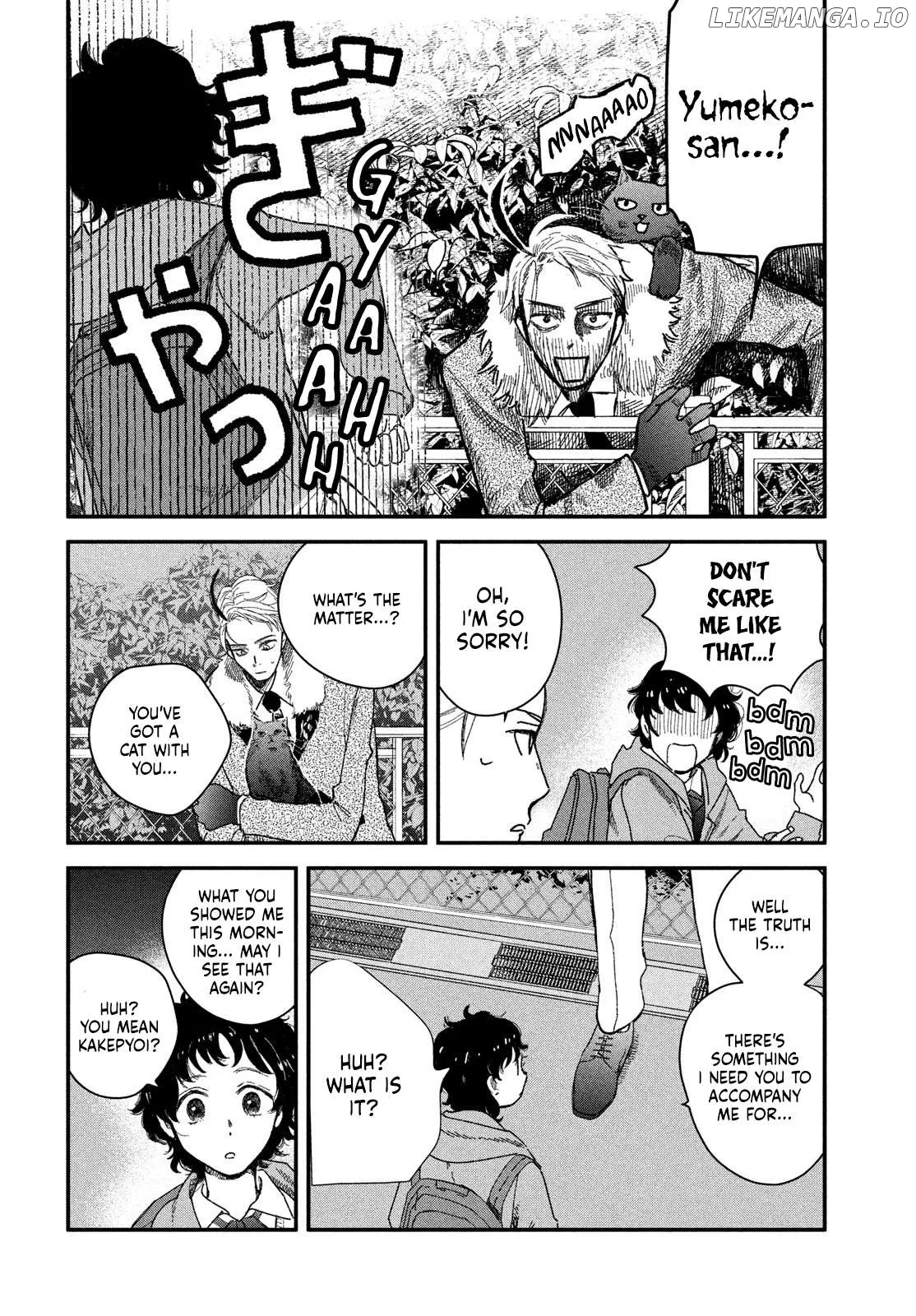 Zaha no Koi Chapter 3 page 18 - 