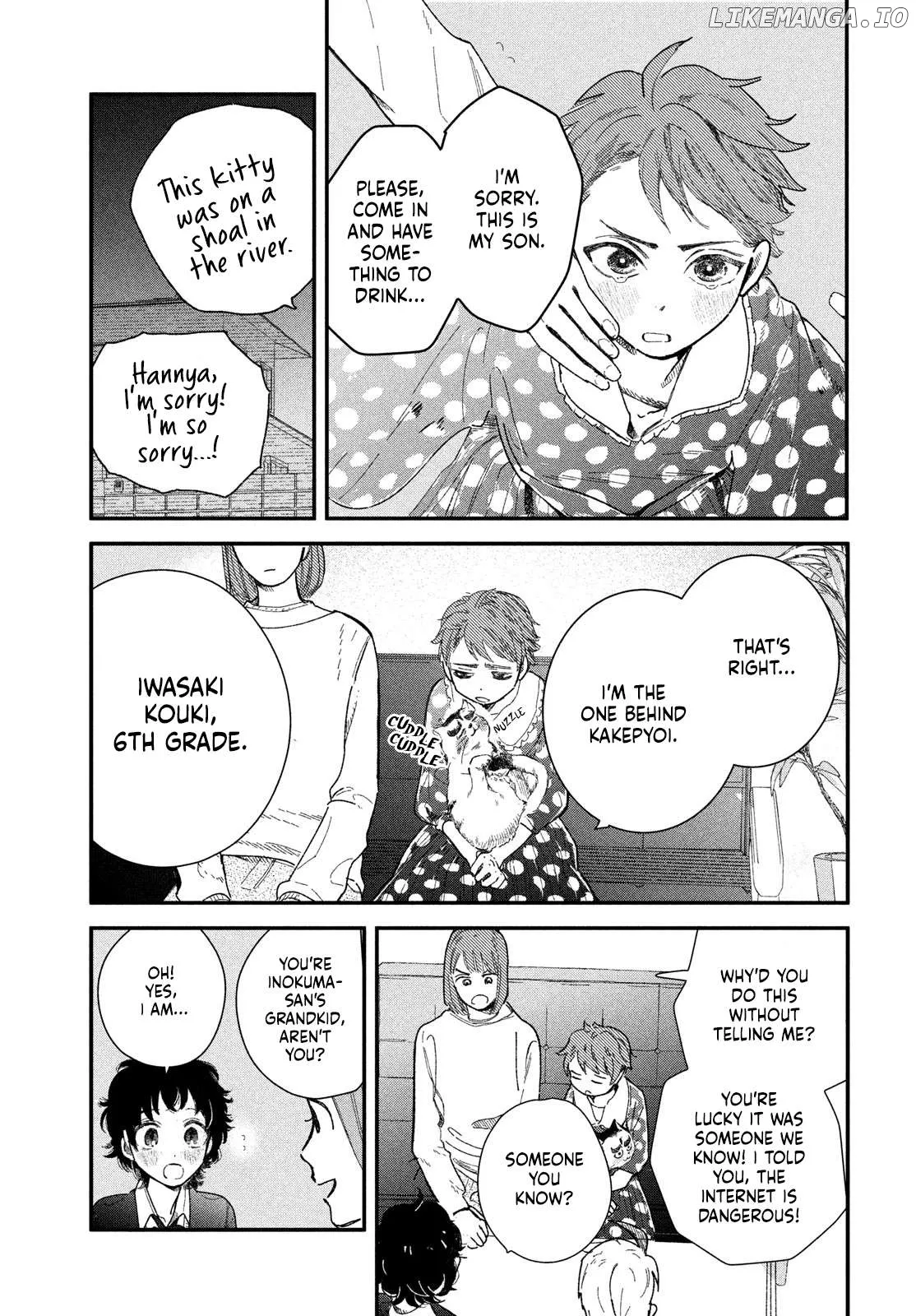 Zaha no Koi Chapter 3 page 29 - 