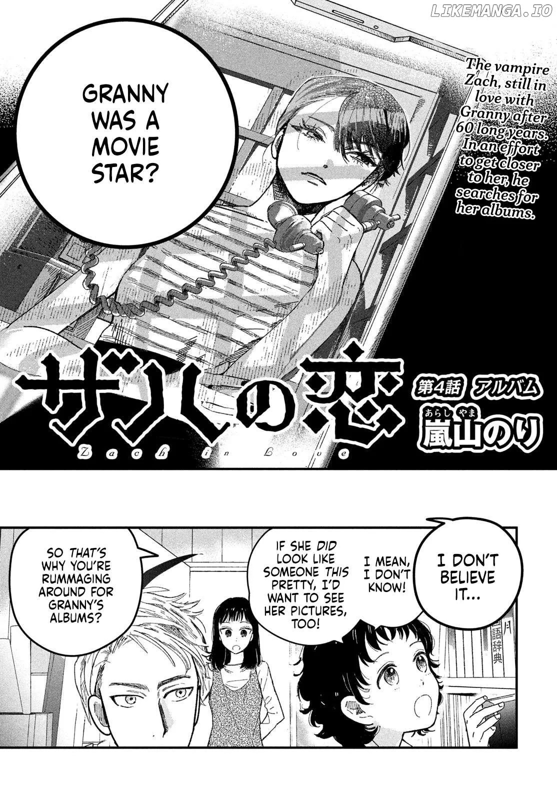 Zaha no Koi Chapter 4 page 1 - 