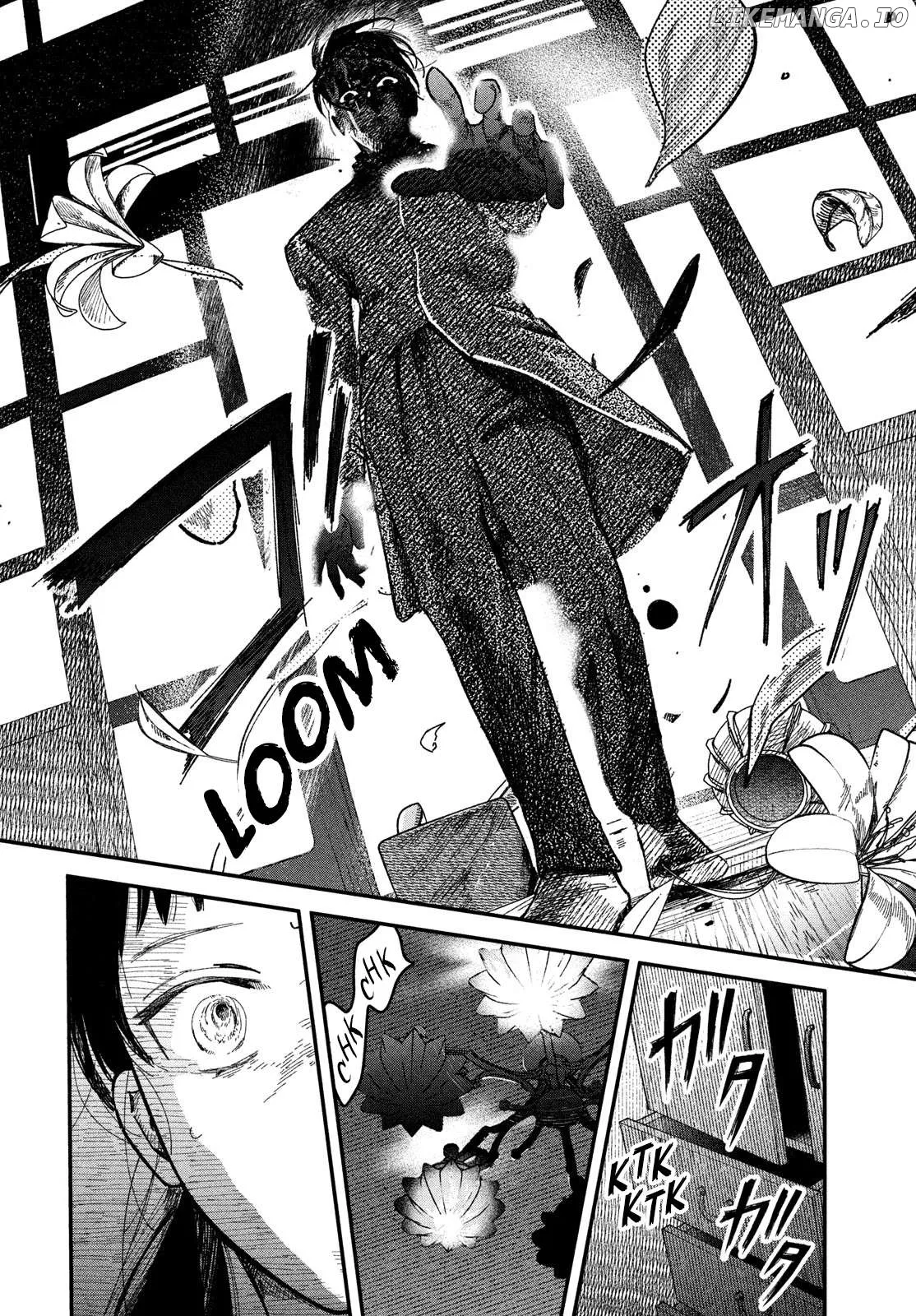 Zaha no Koi Chapter 4 page 28 - 