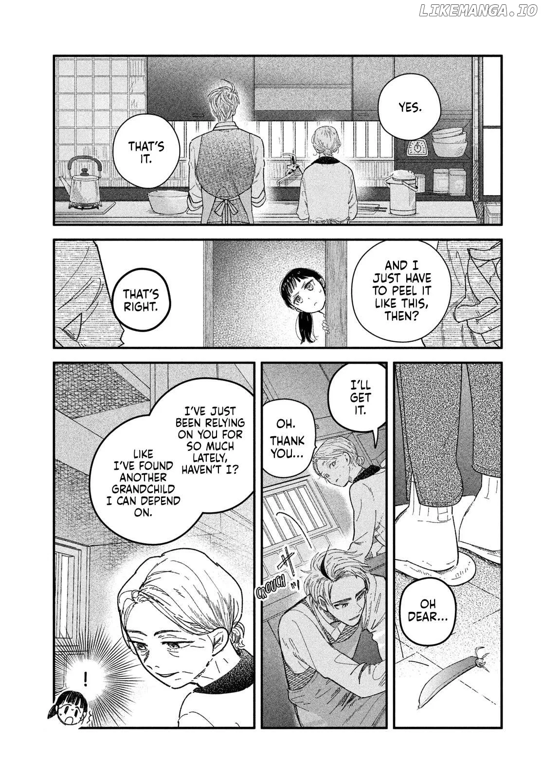 Zaha no Koi Chapter 4 page 7 - 