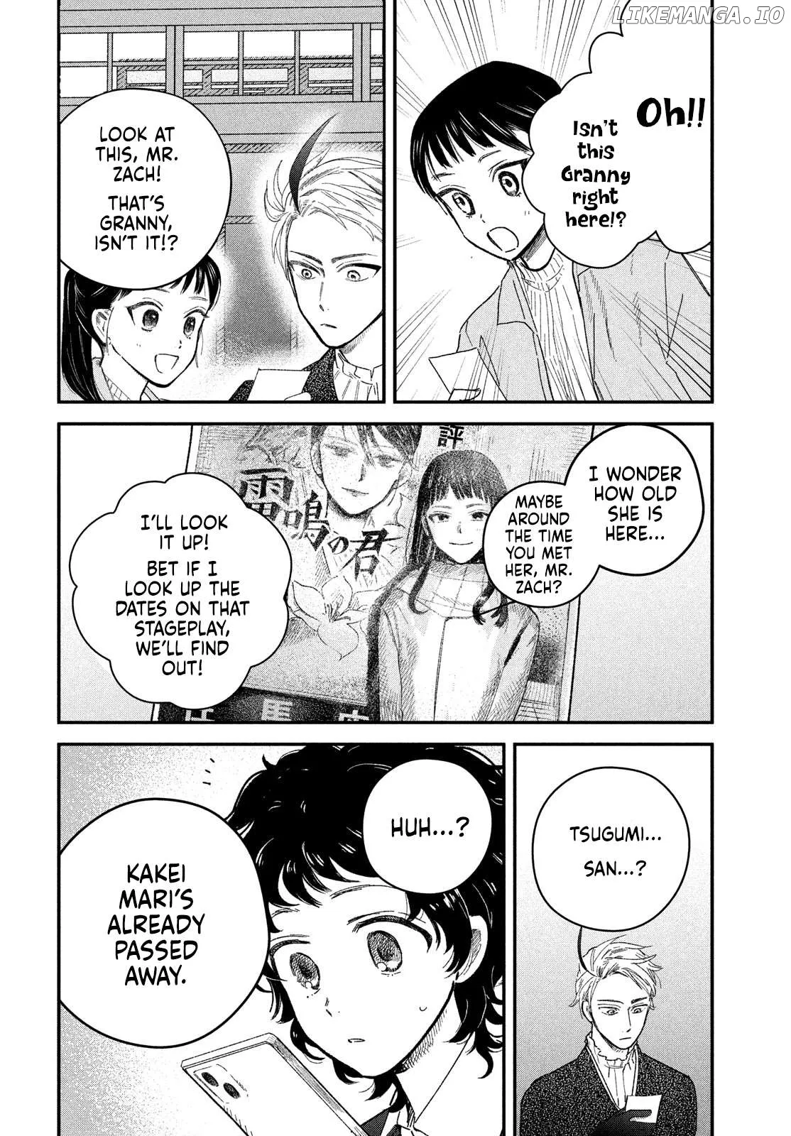Zaha no Koi Chapter 5 page 12 - 