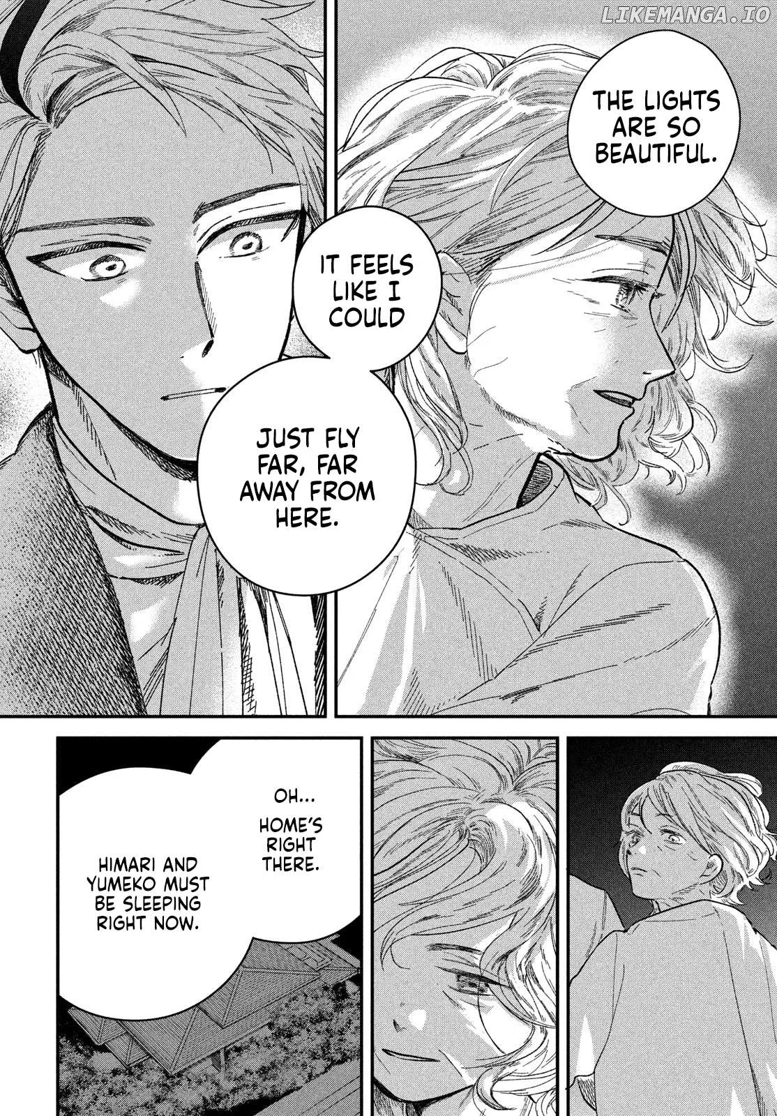 Zaha no Koi Chapter 5 page 28 - 