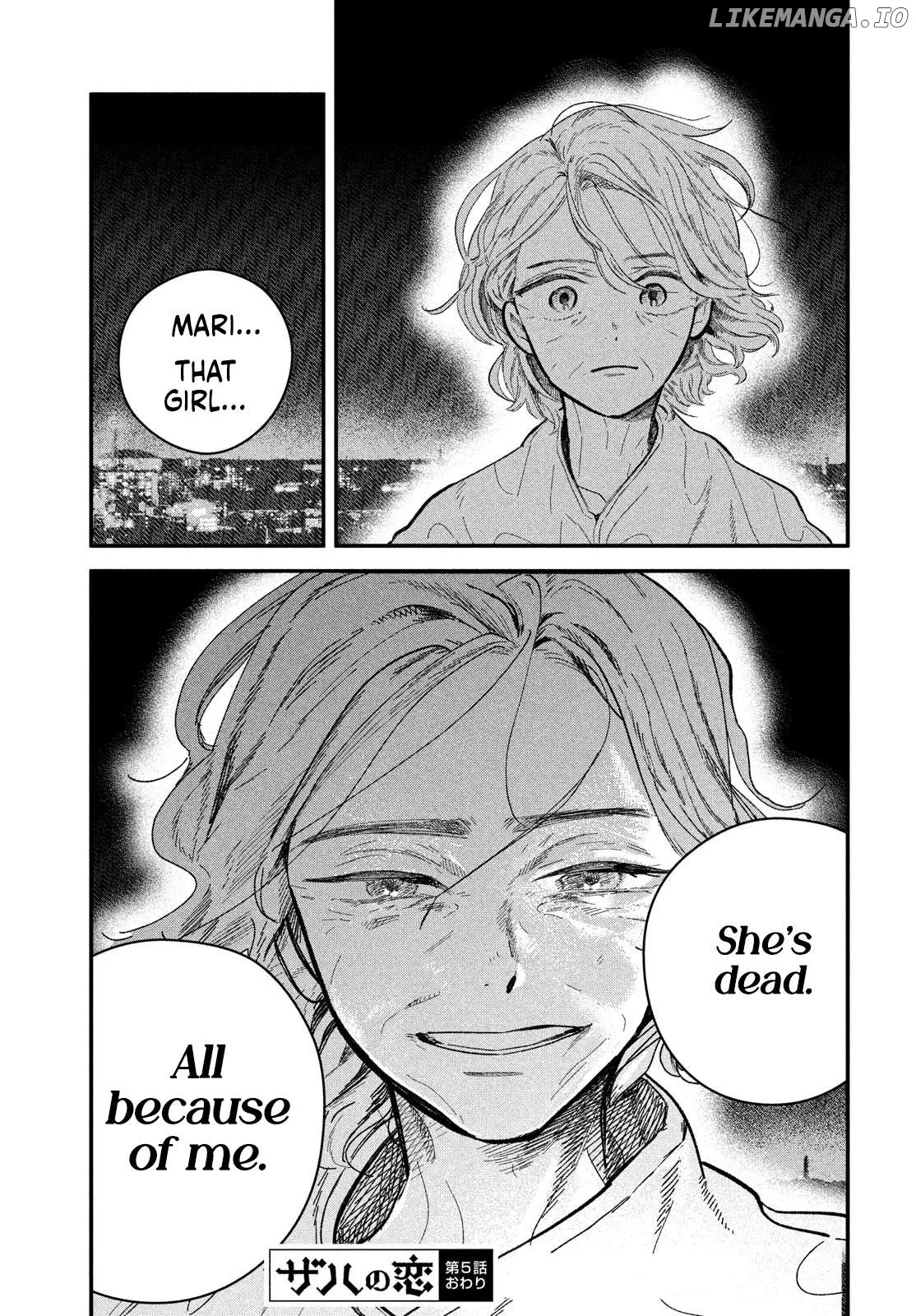Zaha no Koi Chapter 5 page 31 - 