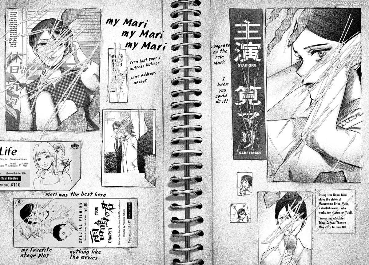 Zaha no Koi Chapter 5 page 9 - 