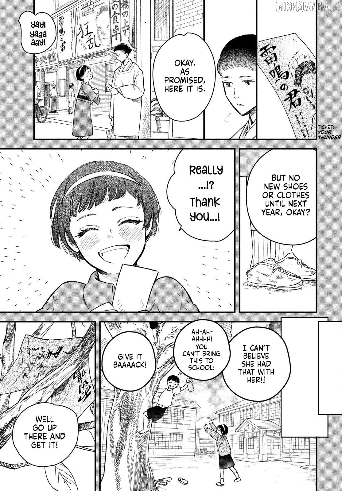 Zaha no Koi Chapter 6 page 11 - 