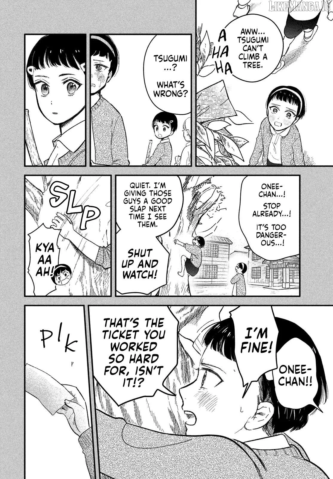 Zaha no Koi Chapter 6 page 12 - 
