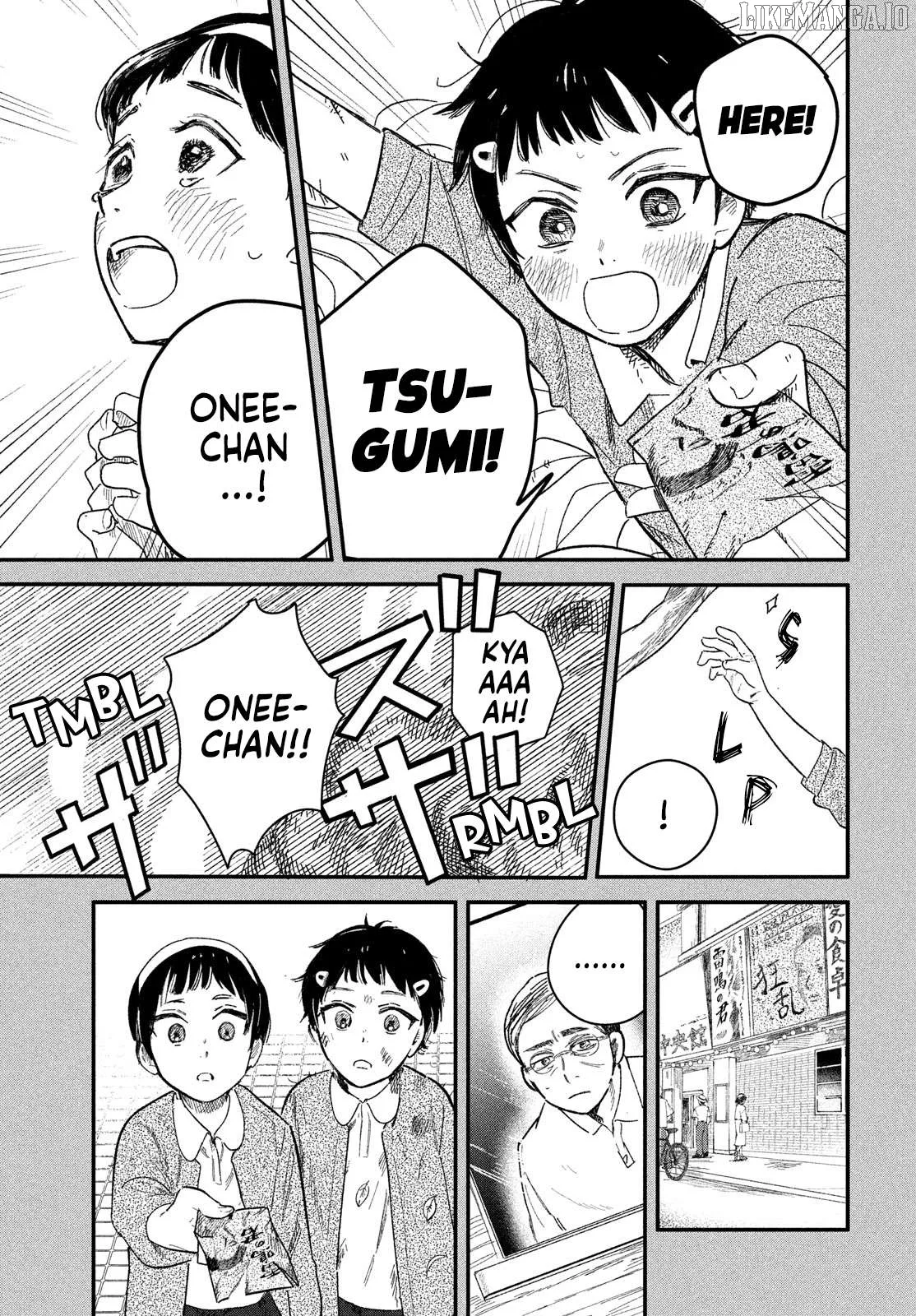 Zaha no Koi Chapter 6 page 13 - 