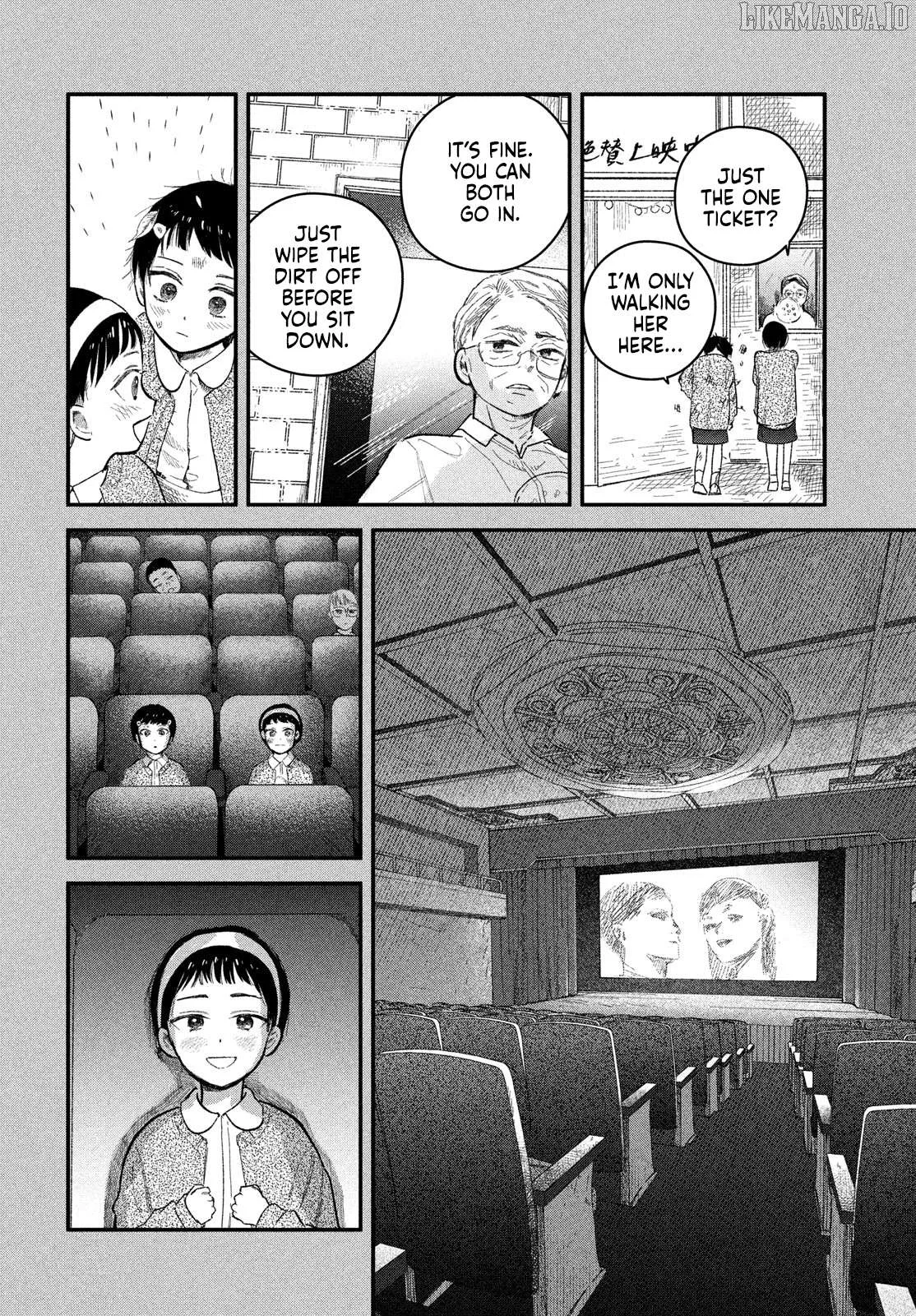 Zaha no Koi Chapter 6 page 14 - 