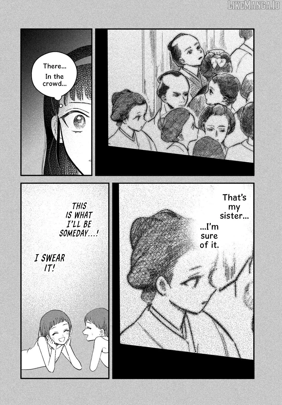 Zaha no Koi Chapter 6 page 24 - 