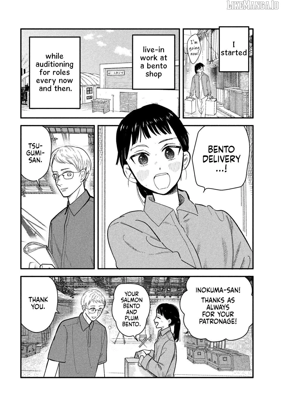 Zaha no Koi Chapter 7 page 2 - 