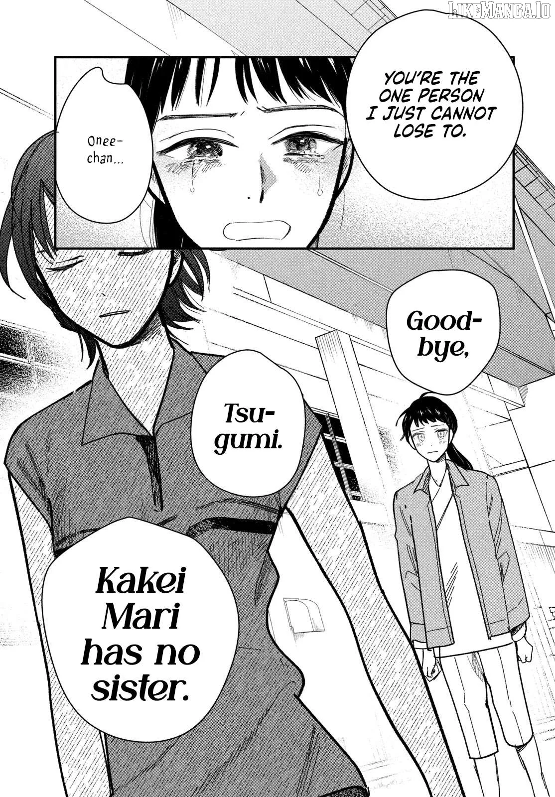 Zaha no Koi Chapter 7 page 11 - 