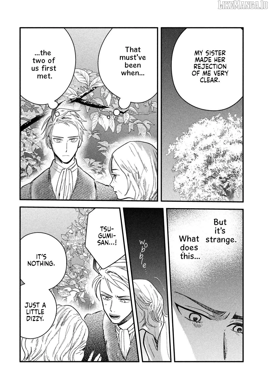 Zaha no Koi Chapter 7 page 12 - 