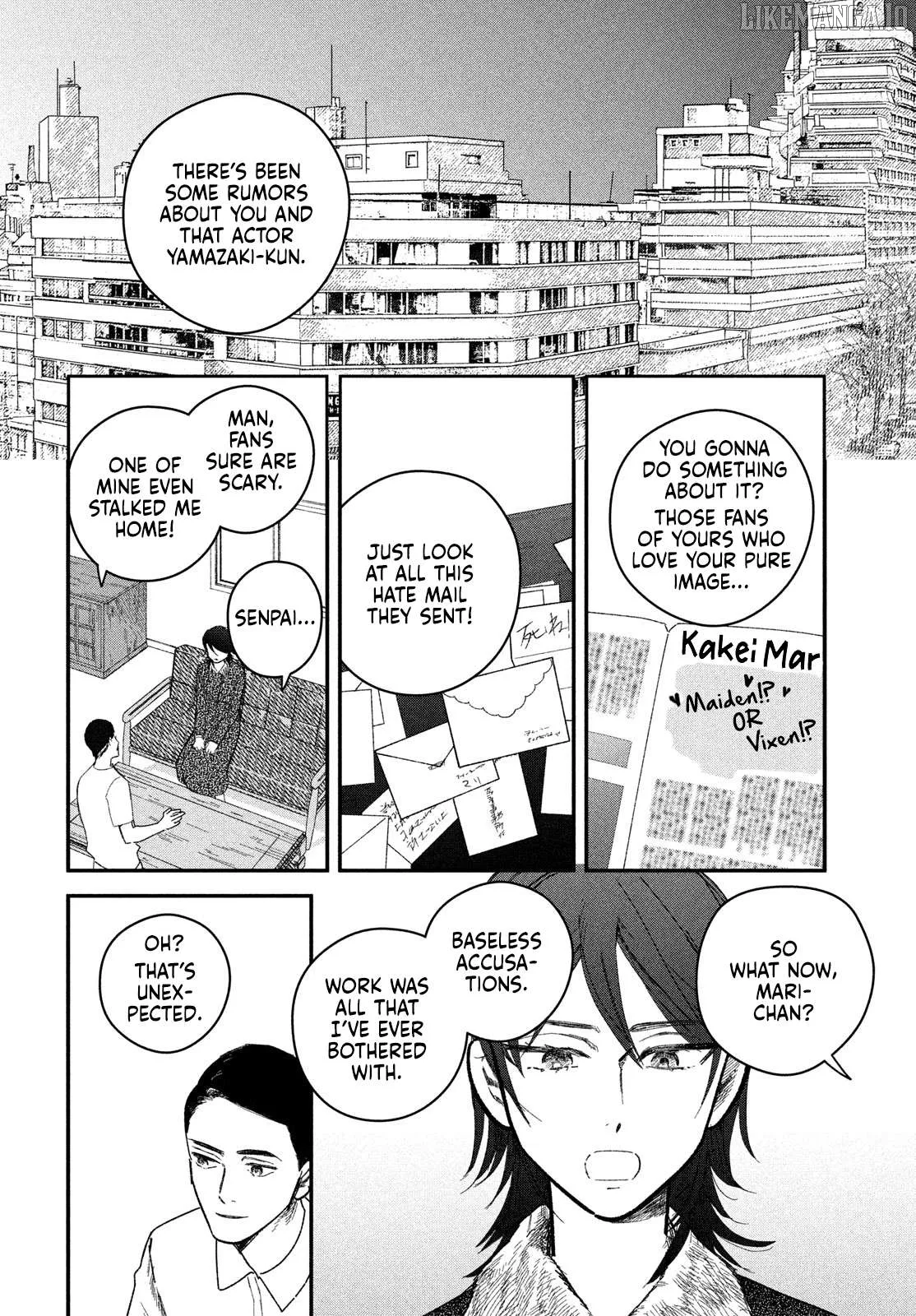Zaha no Koi Chapter 7 page 16 - 