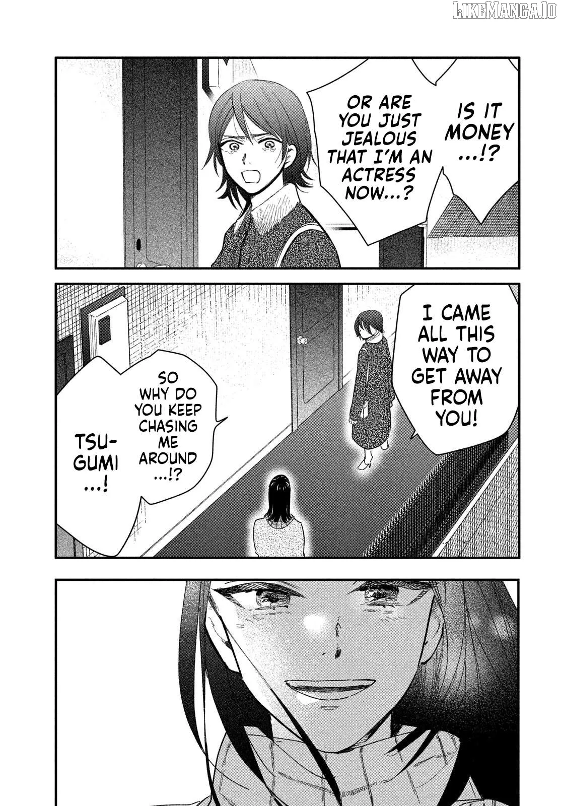 Zaha no Koi Chapter 7 page 23 - 