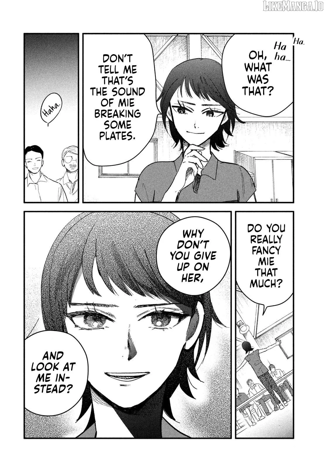 Zaha no Koi Chapter 7 page 6 - 