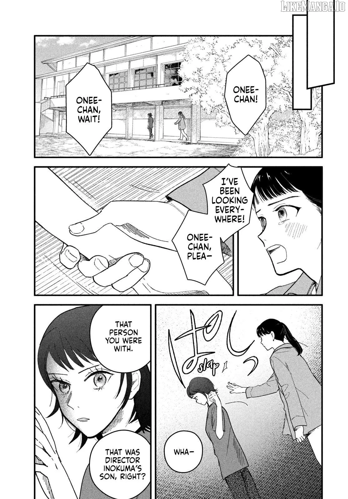 Zaha no Koi Chapter 7 page 9 - 