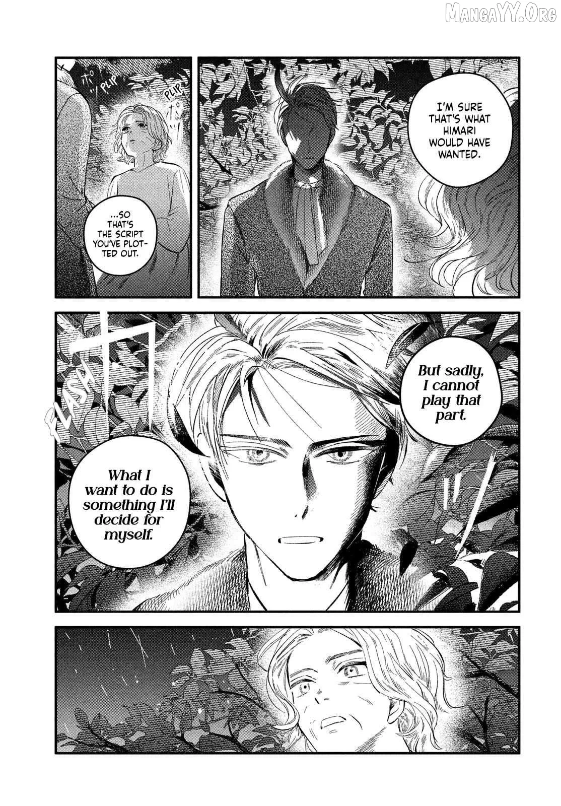 Zaha no Koi Chapter 8 page 11 - 