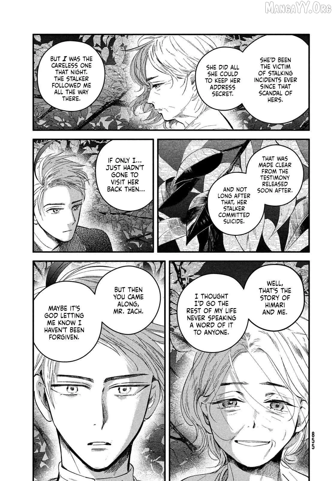 Zaha no Koi Chapter 8 page 7 - 