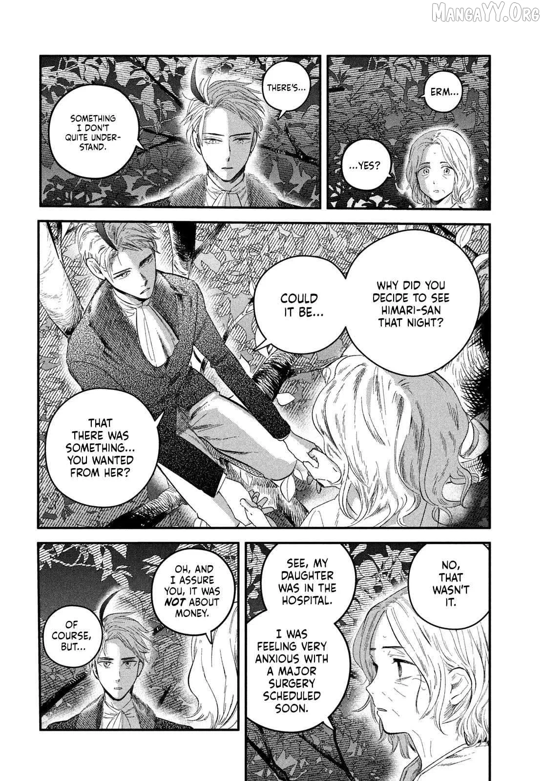 Zaha no Koi Chapter 8 page 8 - 