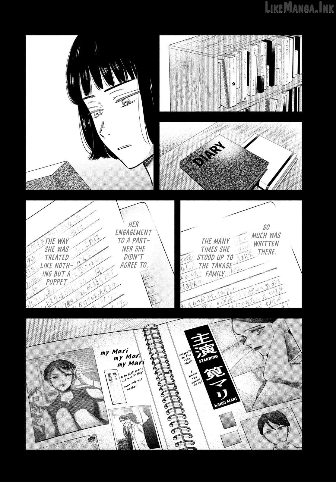 Zaha no Koi Chapter 9 page 28 - 