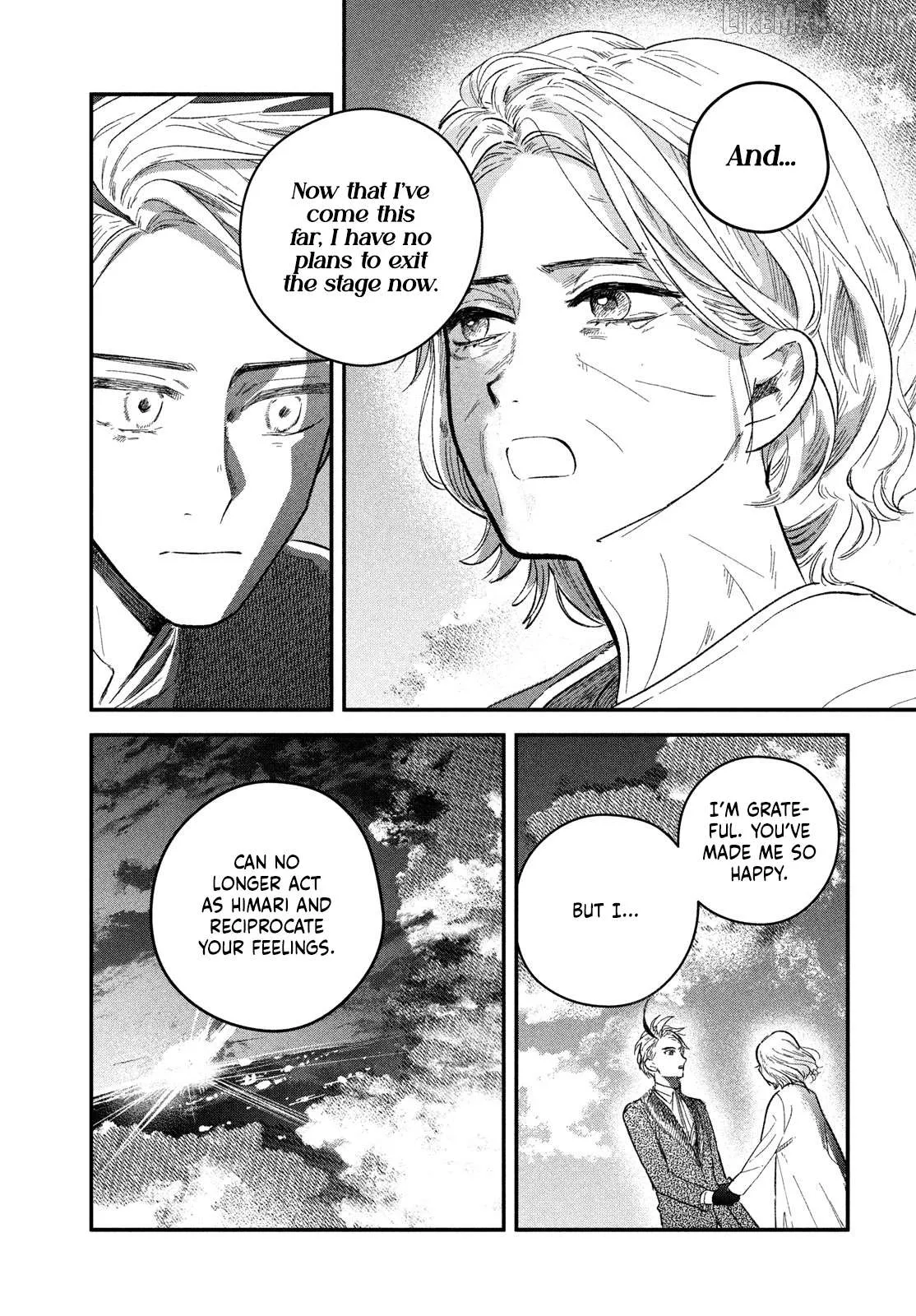 Zaha no Koi Chapter 9 page 33 - 