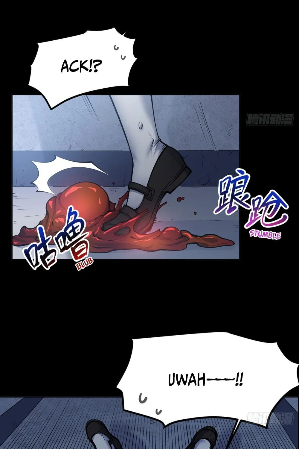 Zai Chongman Guaitan De Shijie Li Chengwei Monv Chapter 0.3 page 17 - 