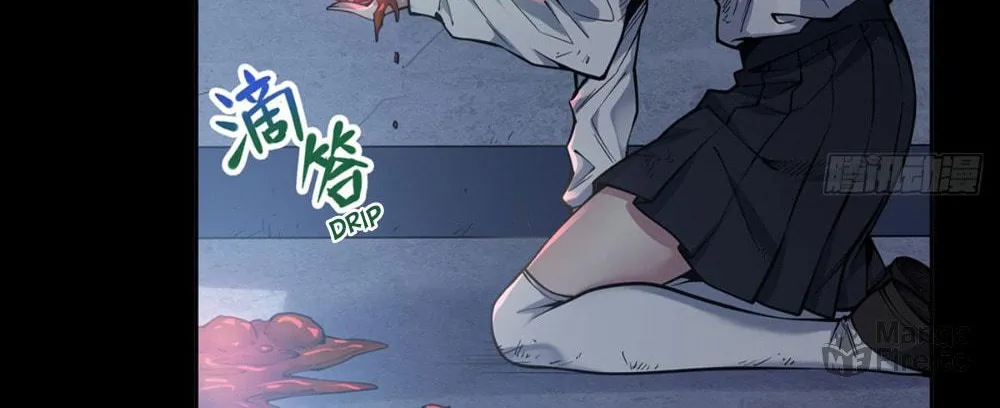 Zai Chongman Guaitan De Shijie Li Chengwei Monv Chapter 0.3 page 24 - 