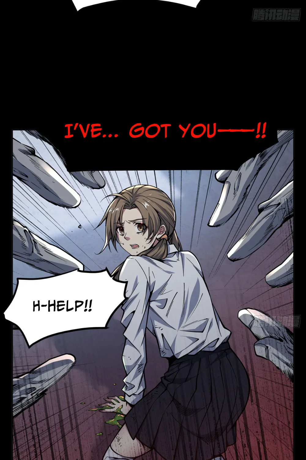 Zai Chongman Guaitan De Shijie Li Chengwei Monv Chapter 0.3 page 31 - 