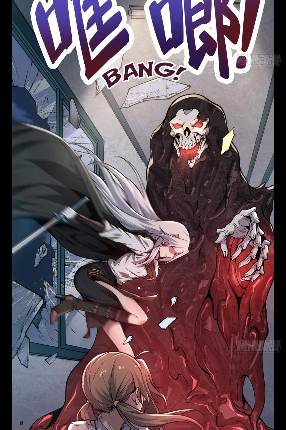 Zai Chongman Guaitan De Shijie Li Chengwei Monv Chapter 0.3 page 35 - 
