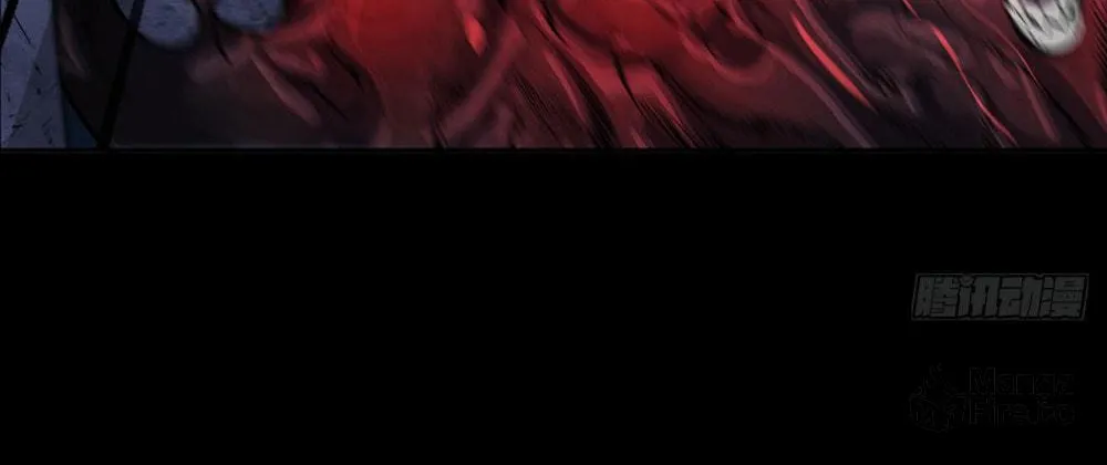 Zai Chongman Guaitan De Shijie Li Chengwei Monv Chapter 0.3 page 50 - 