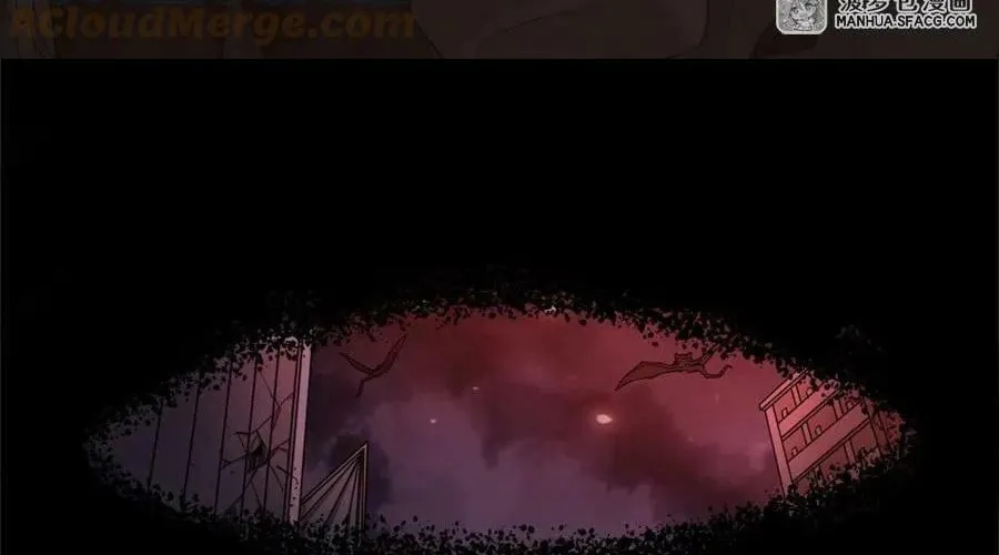 Zai Chongman Guaitan De Shijie Li Chengwei Monv Chapter 1 page 3 - 