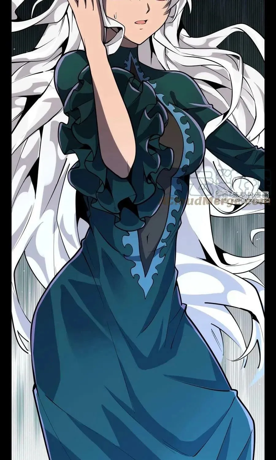 Zai Chongman Guaitan De Shijie Li Chengwei Monv Chapter 1 page 26 - 
